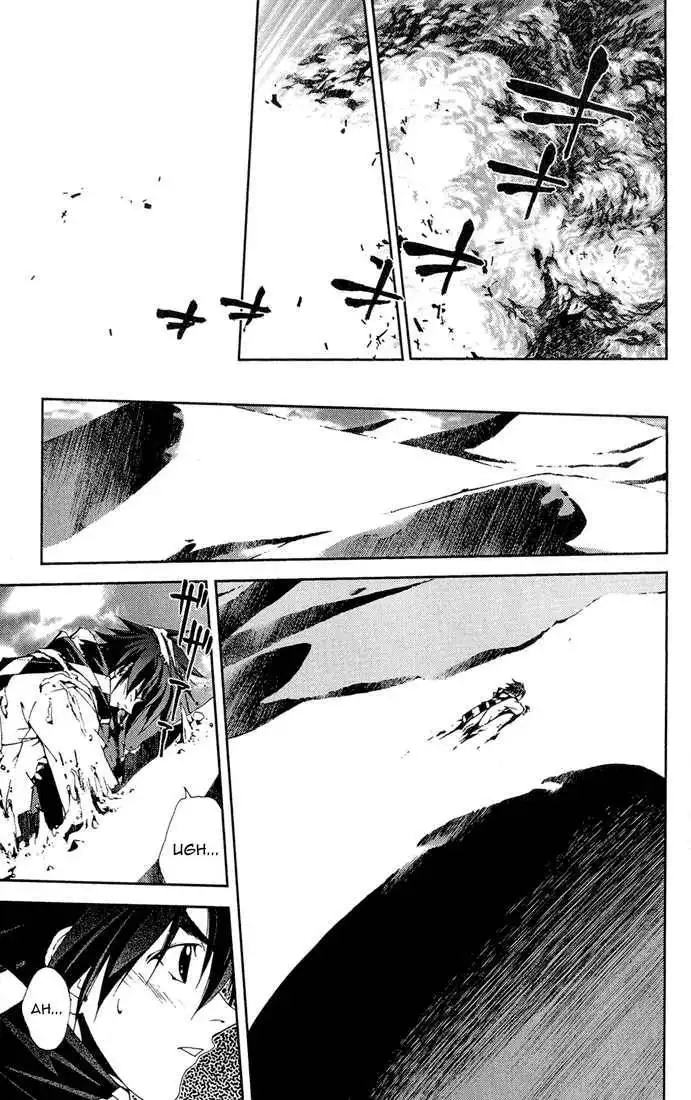 Sakuratetsu Taiwahen Chapter 14 11